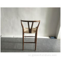 Disen 현대 디자인 위시 본 카운터 의자 Y Barstool